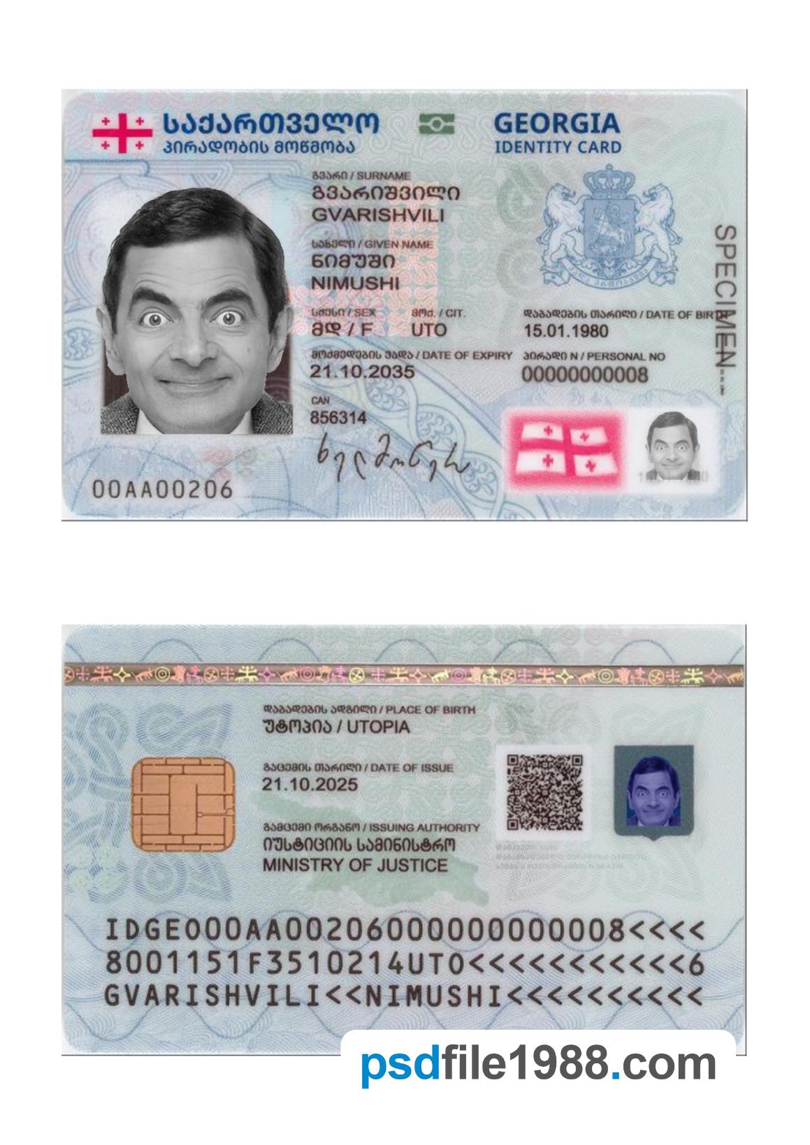 Georgia ID Card 2025-Present
